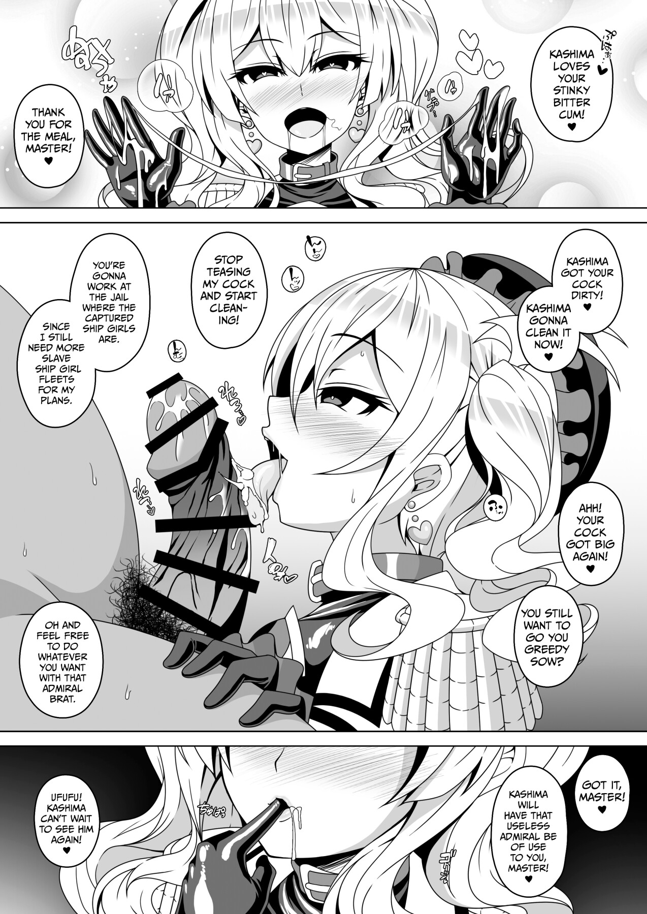 Hentai Manga Comic-The All Fleets Corruption Plan 4 ~Kashima Edition~-Read-20
